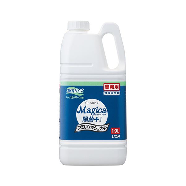 【お徳用セット まとめ買い 割安 セット販売】 ライオン CHARMY Magica除菌プラス プロフェッショナル 微香ハーバルグリーン 業務用 1.9L 1本【×5セット】