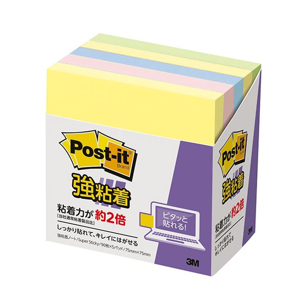 3M ポスト・イット 強粘着ノートパステルカラー 75×75mm 混色 654-5SSAP 1パック （5冊） 【×5セット】 【お徳用 まとめ買い お買い得 業務用 割引 セット販売】 文房具・事務用品 文具 オフィス用品 文房具 事務用品 付箋紙・ポストイット