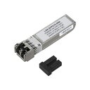 サンワサプライ SFP+ 10Gigabit用コンバータ LAN-SFPD10-SRN 10GBASE-SR準拠のSFP+ 10Gigabit用コンバータデジタル家電 家電 パソコン・周辺機器 パソコン・周辺機器(2)