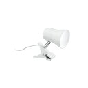 【まとめ買い 5個セット】 YAZAWA 9W 昼光色 LEDクリップライト ホワイト CLLE09D07WHX5 【お徳用 まとめ買い お買い得 業務用 割引 セット販売】