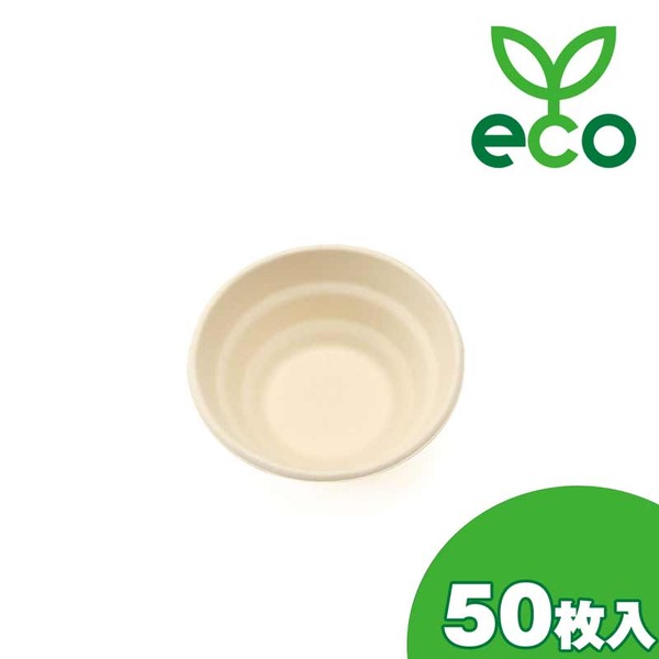 エコフード容器 960cc どんぶり 中 深型 TM-L113 50個×1パックふた別売 レジャー用品 CAMP キャンプ用品 OUTDOOR アウトドア キャンプ レジャー用品 レジャー用食器・料理用品