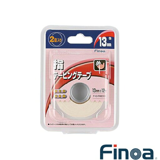 テーピングテープ 指用 固定用非伸縮テープ 1ケース (2個入りX8パック) 10021) テーピングテープ 指用 固定用非伸縮テープ 1ケース (2個入りX8パック) 10021)