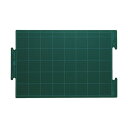 NTカッター カッティングマットCM-2500 1枚 【×3セット】 【お徳用 まとめ買い お買い得 業務用 割引 セット販売】 日用品雑貨・文房具・手芸 文房具・事務用品 文具 オフィス用品 文房具 事務用品 デスクマット(3)