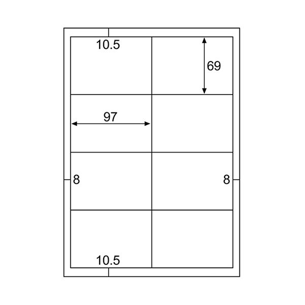 ヒサゴ きれいにはがせるエコノミーラベルA4 8面 97×69mm 四辺余白 ELH025 1冊 （100シート） 【×5セット】 【お徳用 まとめ買い お買い得 業務用 割引 セット販売】 文房具・事務用品 文具 オフィス用品 文房具 事務用品 ラベルシール・プリンタ