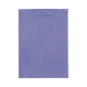 リヒトラブ クリップボード A3タテ ブルーバイオレット A-978U-23 1枚 【×10セット】 【お徳用 まとめ買い お買い得 業務用 割引 セット販売】...