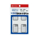 ニチバン マイタック ラミネートラベル 什器備品用 26×42mm ML-205 1セット (400片:40片×10パック) 【×5セット】 【お徳用 まとめ買い お買い得 業務用 割引 セット販売】 プリンタ PCサプライ・消耗品 コピー用紙・印刷用紙 コピー用紙 名刺用紙 ラベル 紙
