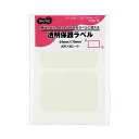 TANOSEE 【お徳用セット】 TANOSEE 強粘着透明保護ラベル 54×79mm 1パック (16片:2片×8シート) 【×30セット】 【お徳用 まとめ買い お買い得 業務用 割引 セット販売】 プリンタ PCサプライ・消耗品 コピー用紙・印刷用紙 コピー用紙 名刺用紙 ラベル 紙