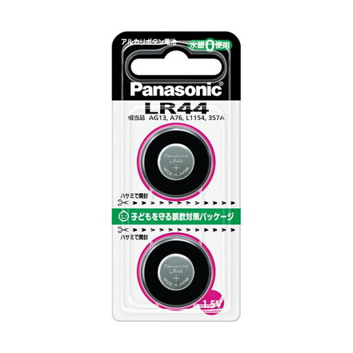 Panasonic 電池 充電池 バッテリー パナソニック アルカリボタン電池LR-44 / 2P 1パック (2個) 【×30セット】 【お徳用 まとめ買い お買い得 業務用 割引 セット販売】 家電 電池・充電池 Panasonic 電池 充電池 バッテリー パナソニック アルカリボタン電池LR-44 / 2P 1パック (2個) 【×30セット】 【お徳用 まとめ買い お買い得 業務用 割引 セット販売】 家電 電池・充電池