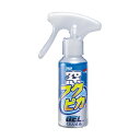 【お徳用セット まとめ買い 割安 割引 セット販売】 ソフト99 窓フクピカ ジェル 80ml 1本 【×10セット】