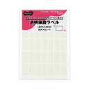 TANOSEE 【お徳用セット】 TANOSEE 強粘着透明保護ラベル 12×24mm 1パック (280片:35片×8シート) 【×30セット】 【お徳用 まとめ買い お買い得 業務用 割引 セット販売】 プリンタ PCサプライ・消耗品 コピー用紙・印刷用紙 コピー用紙 名刺用紙 ラベル 紙