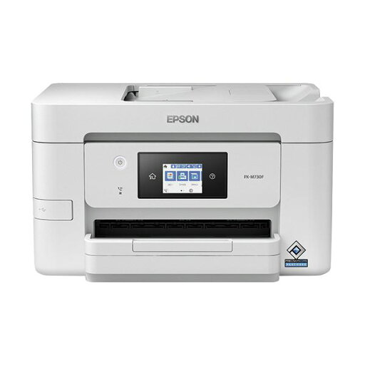 【EPSON メーカー純正品 EPSON 】 エプソン ビジネスインクジェット複合機A4 FAX機能付 PX-M730F 1台 【EPSON メーカー純正品 EPSON 】 エプソン ビジネスインクジェット複合機A4 FAX機能付 PX-M730F 1台