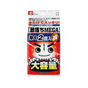 【セット販売】 汚れ落とし用スポンジ / メラミンスポンジ 【増量タイプ】 激落ちMEGA 掃除用品 【20個セット】