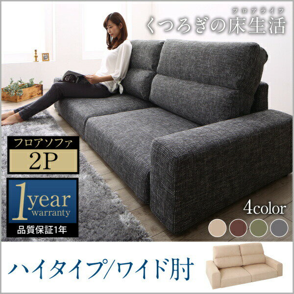 楽天市場】loosyの通販 楽天市場】loosyの通販