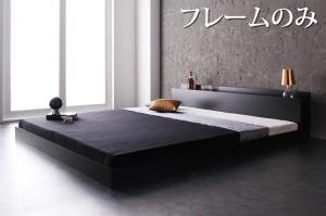 楽天市場】黒 ブラック(サイズ(寝具)クイーン)(ベッド 楽天市場】黒 ブラック(サイズ(寝具)クイーン)(ベッド