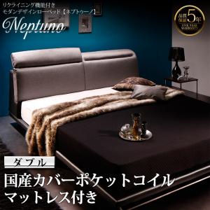 【組立設置サービス付】 リクライニング機能付き モダンデザイン ローベッド ベッド ベッドフレーム 国..