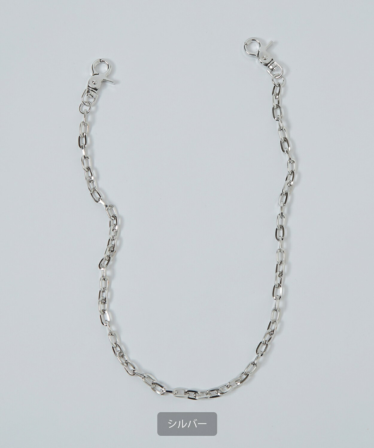 improvesの【SALE / 15%OFF】ウォレットチェーン メンズ レディース ケーブルチェーン 小物 アクセサリー ユニセックス セレクト アメカジ カジュアル 古着MIX スケーター ストリート 韓国ファッション シルバー｜アングル3