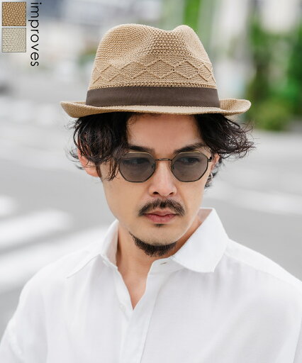 ストローハット メンズ レディース ポリエステル 麦わら帽子 中折れ帽 ハット シンプル 大人カジュアル アメカジ カジュアル ストリート 古着MIX 韓国ファッション ストローハット メンズ レディース ポリエステル 麦わら帽子 中折れ帽 ハット シンプル 大人カジュアル アメカジ カジュアル ストリート 古着MIX 韓国ファッション