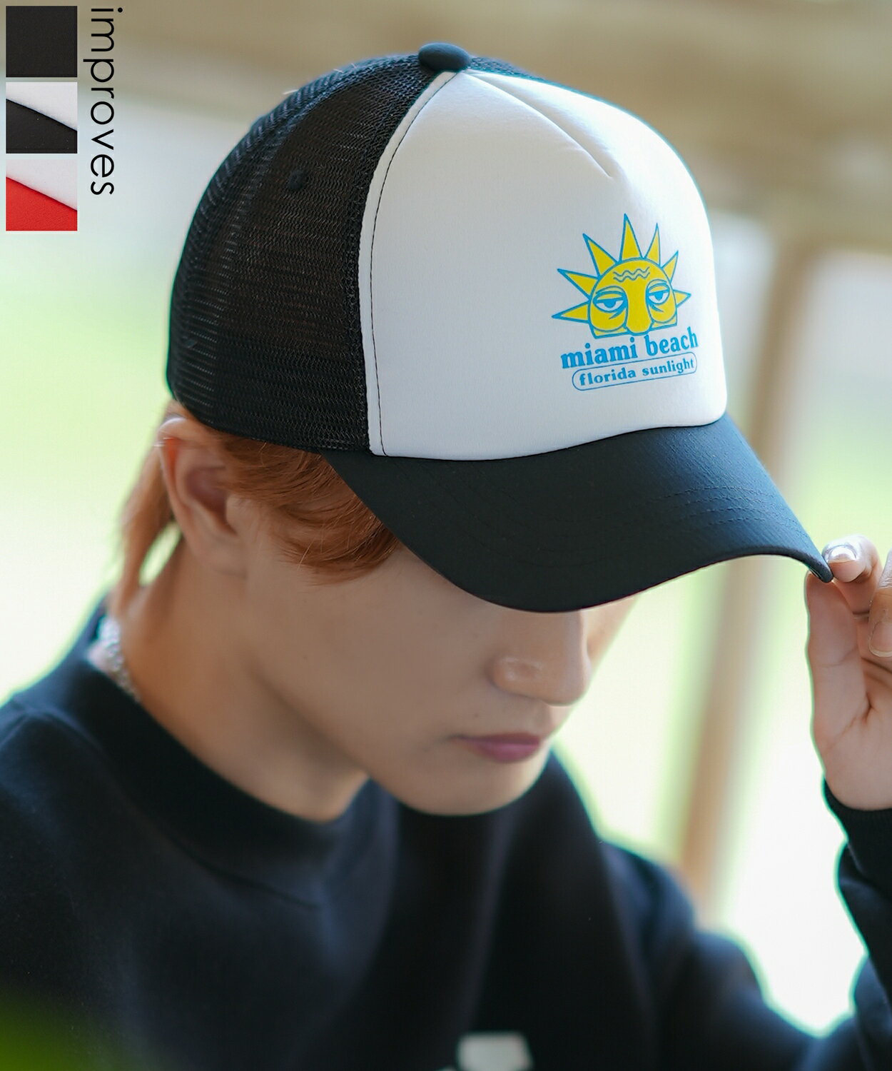 樂天商城 - 【SALE / 32%OFF】キャップ メンズ レディース メッシュキャップ セレクト アメカジ カジュアル 古着MIX スケーター ストリート 韓国ファッション