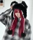 【SALE / 50%OFF】キャップ メンズ レディース ユニセックス 耳付き ボアキャップ ストリート 原宿系 古着MIX 韓国ファッション アイボリー ブ...