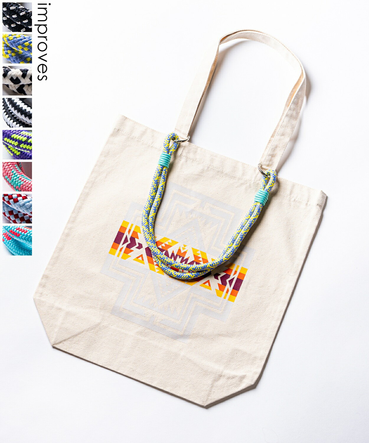 樂天商城 - ストラップ メンズ レディース バッグ用 ショルダーストラップ パラコード ストリート カジュアル 古着MIX 韓国ファッション