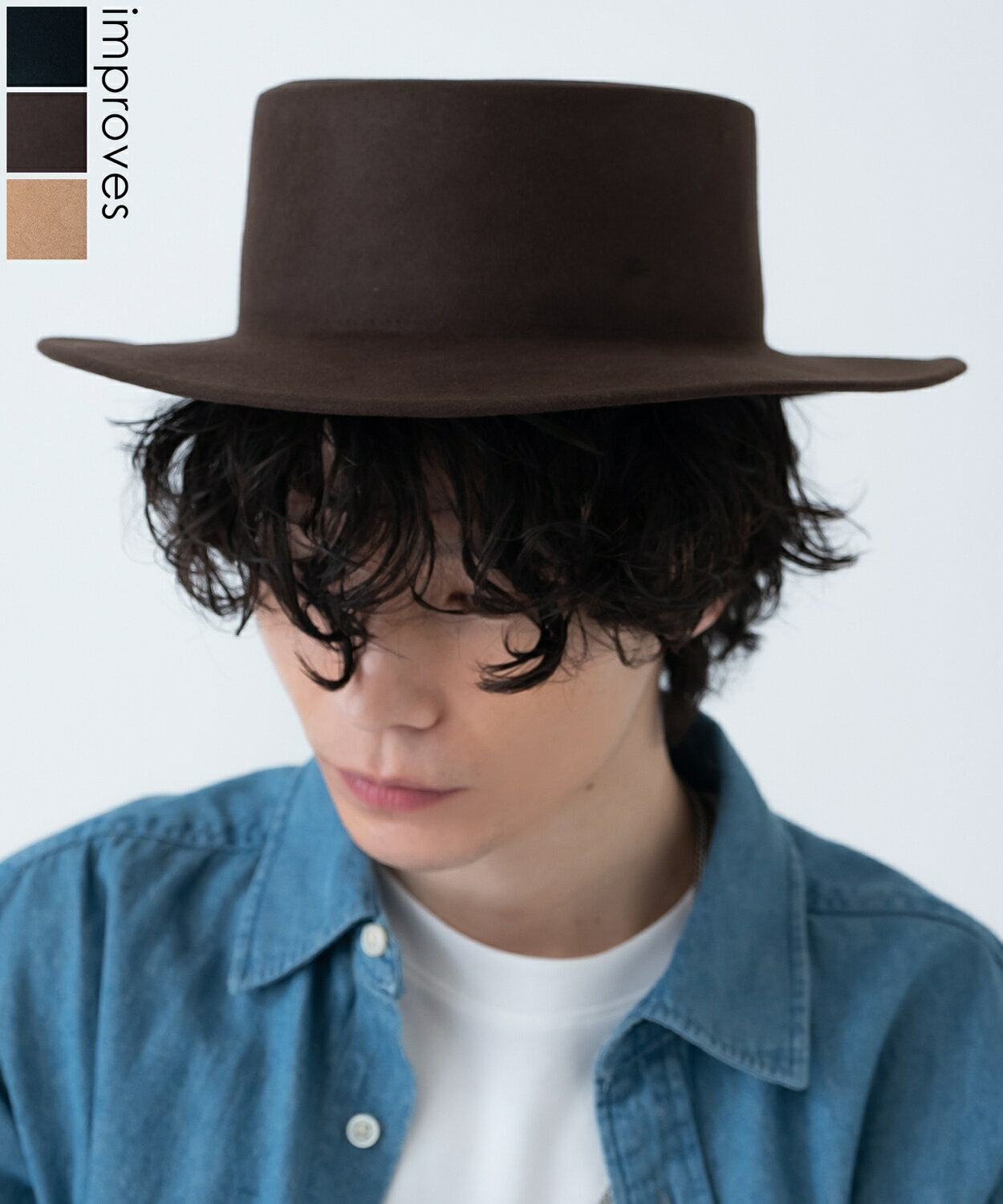 樂天商城 - ハット メンズ レディース 帽子 フェルトハット クラシック きれいめ アメカジ 古着MIX ブラック ブラウン ベージュ