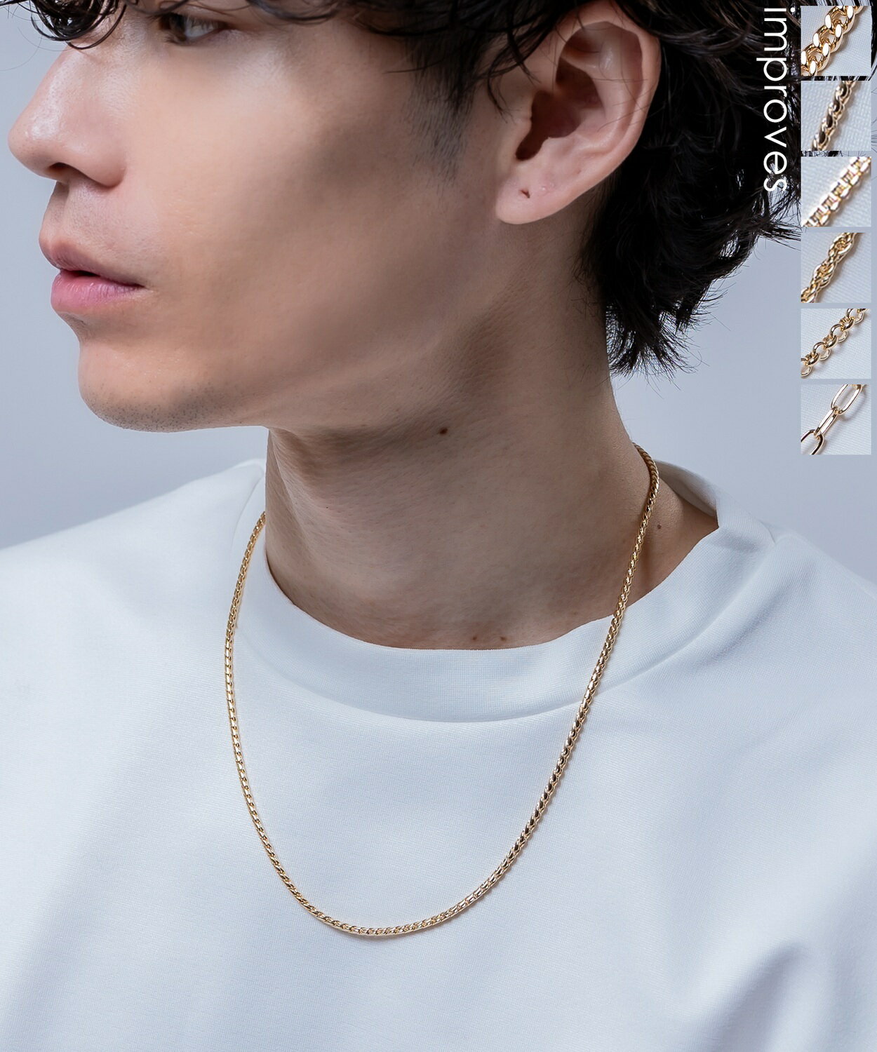 ネックレス メンズ ゴールド 50cm チェーンネックレス レディース 金 アクセサリー 喜平 フィガロ ベネチアン ロープネックレス ペーパーチェーン シンプル ストリート 韓国ファッション ユニセックス プレゼント ギフト