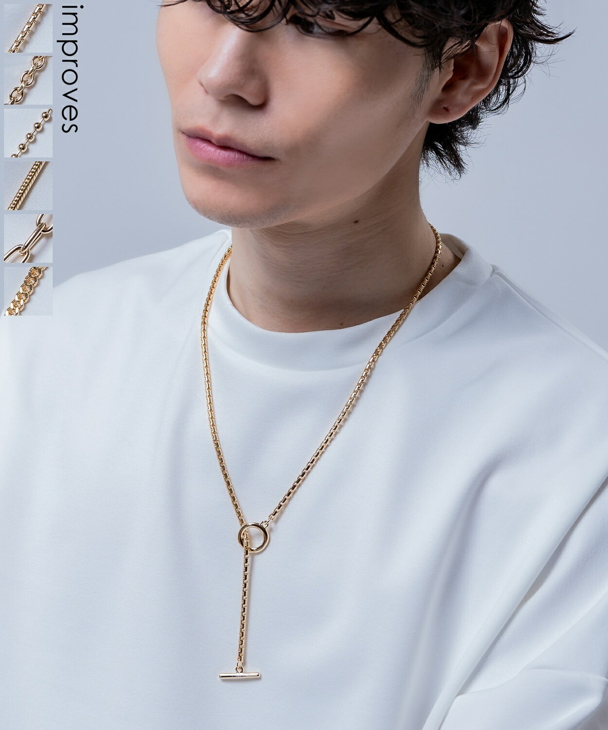 ネックレス ゴールド 60cm ロングネックレス メンズ レディース アクセサリー チェーン シンプル 重ね付け ユニセックス 男女兼用 ギフト プレゼント ストリート 韓国ファッション Y2K カジュアル モード ビギナー 定番 人気 18Kメッキ 24Kメッキ