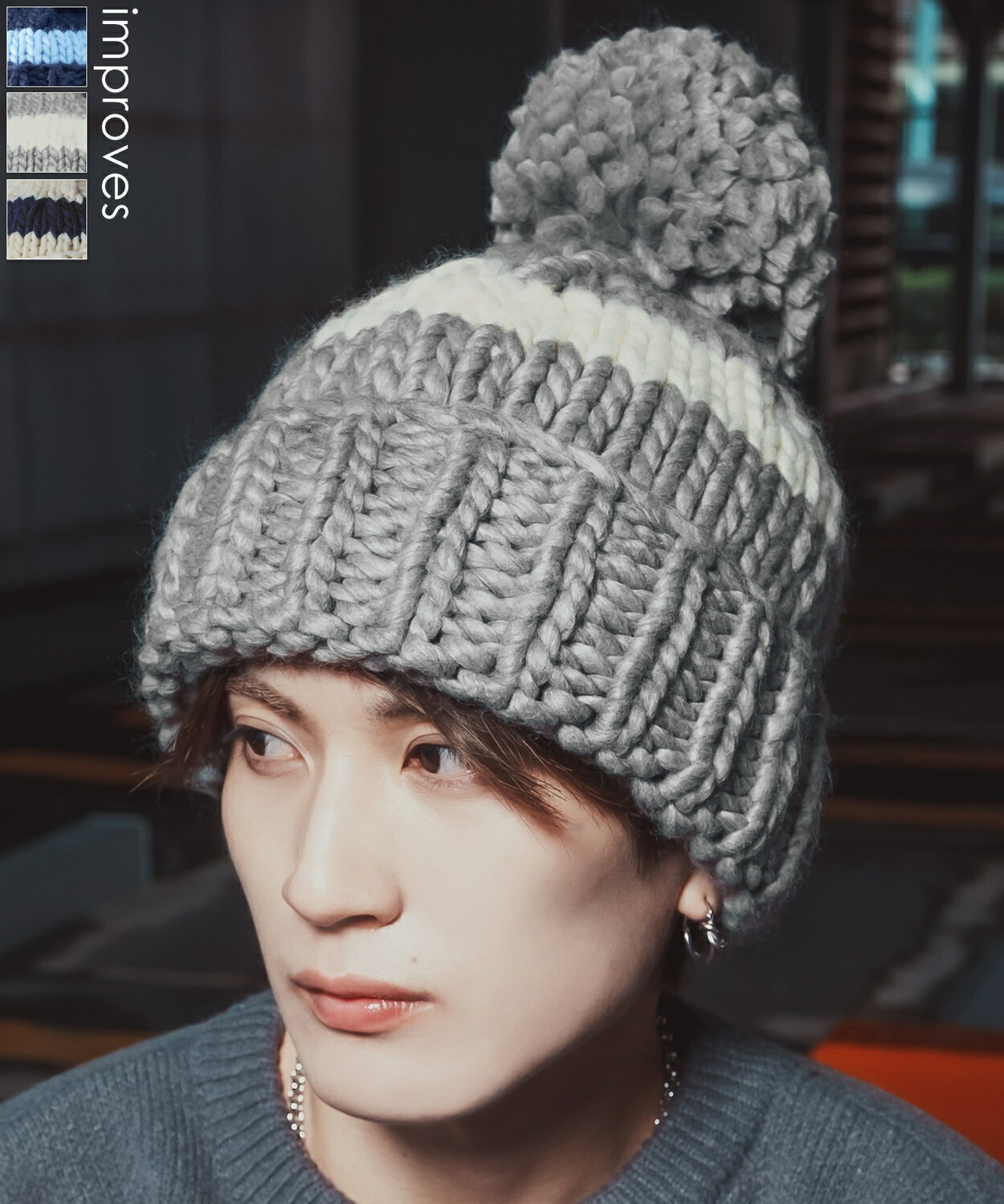 樂天商城 - 【SALE / 16%OFF】ニット帽 メンズ レディース ニット帽子 ニットキャップ ビーニー 帽子 ボンボン カジュアル ストリート スケーター アメカジ 古着MIX 韓国ファッション ホワイト グレー ネイビー