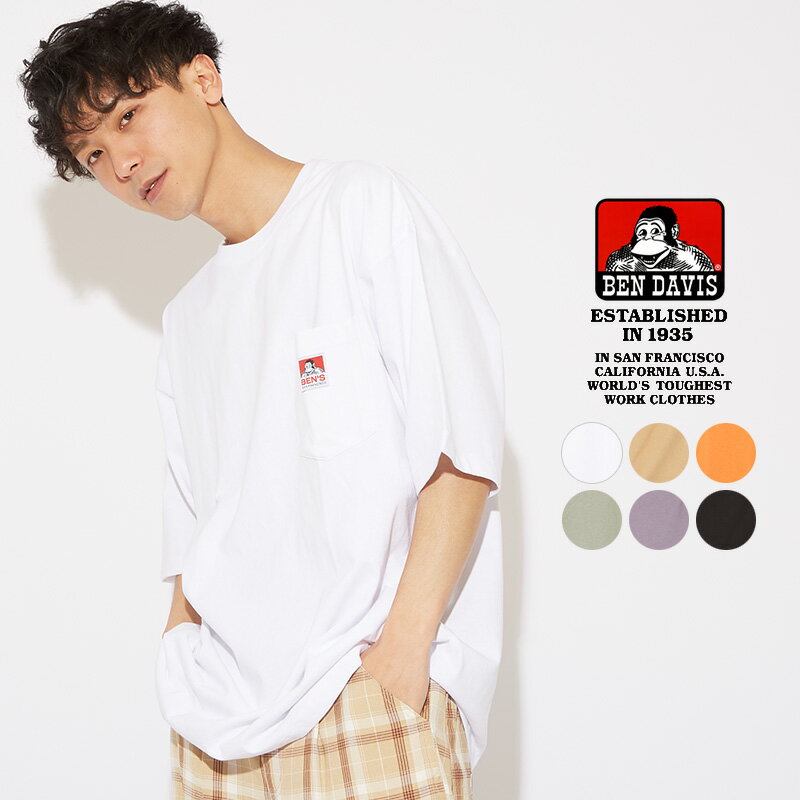 BEN DAVIS ベンデイビス ビッグTシャツ メンズ レディース 半袖 Tシャツ ゆったり 大きいサイズ ビッグシルエット 胸ポケット ポケT クルーネック オーバーサイズ ドロップショルダー カットソー ランド ベンデービス アメカジ ストリート