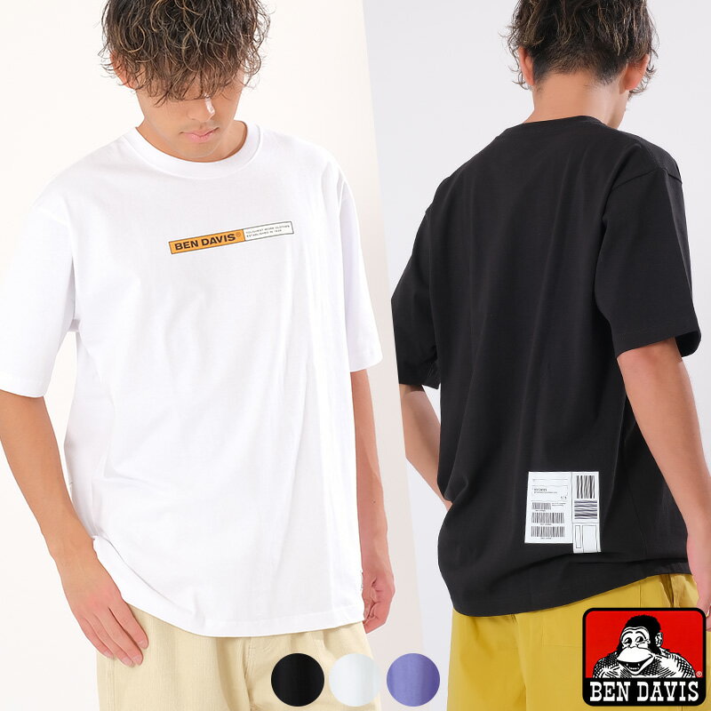 BEN DAVIS ベンデイビス Tシャツ メンズ レディース 半袖 プリントTシャツ ロゴT クルーネック ドロップショルダー ゆったり 大きいサ..