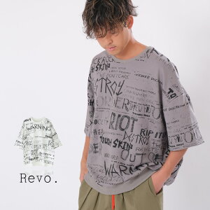 Revo. レヴォ トレーナー メンズ レディース 半袖 ビッグトレーナー ロゴプリント クルーネック ビッグシルエット 大きいサイズ オーバーサイズ 裏毛 スウェットトレーナー スエット 白 ブランド ストリート系 ストリートファッション