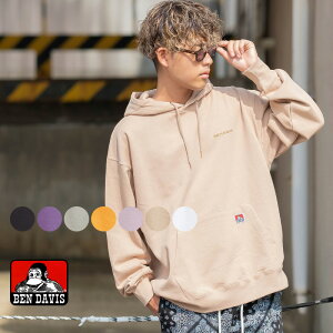 メンズ ゆるコーデ ワイドパンツと合わせておしゃれに 大きめパーカーのおすすめランキング キテミヨ Kitemiyo メンズ ゆるコーデ ワイドパンツと合わせておしゃれに 大きめパーカーのおすすめランキング キテミヨ Kitemiyo