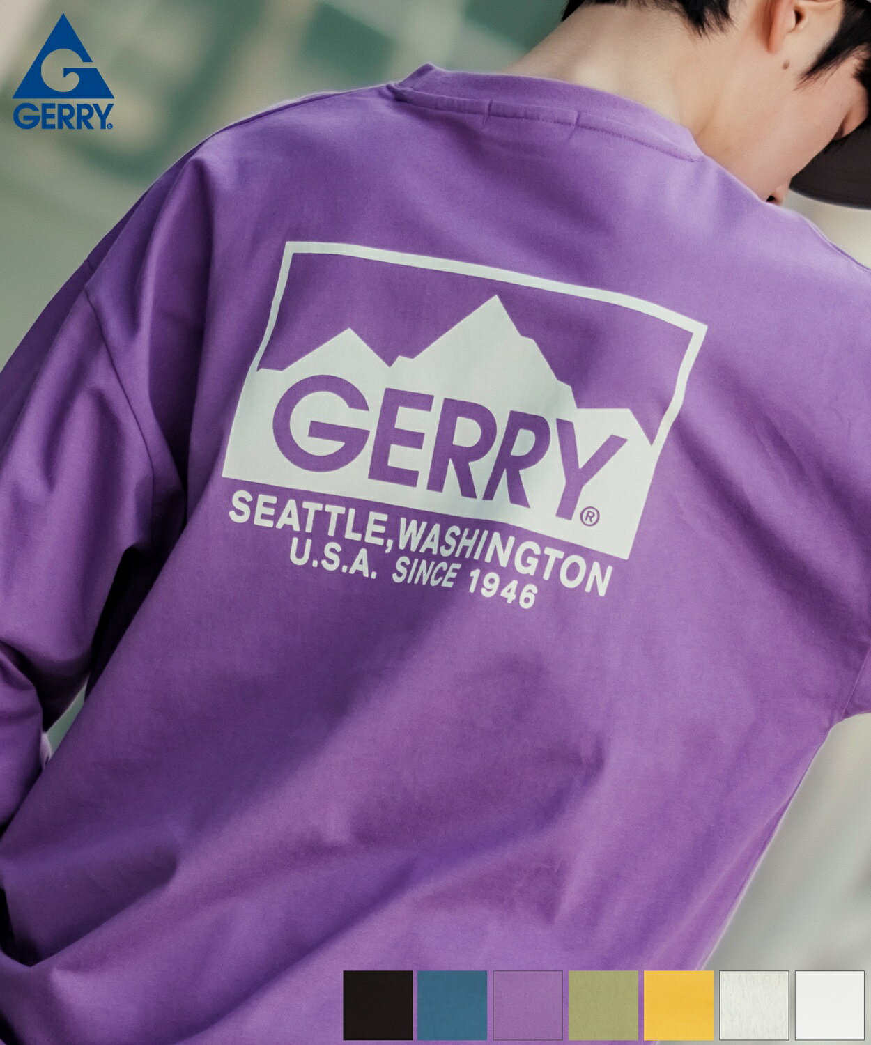 GERRY ジェリー 別注プリント ロンT メンズ レディース 長袖Tシャツ カットソー バックプリント ワンポイントプリント アウトドア ストリート アメカジ 古着MIX ホワイト ブラック パープル カーキ マスタード ブルー