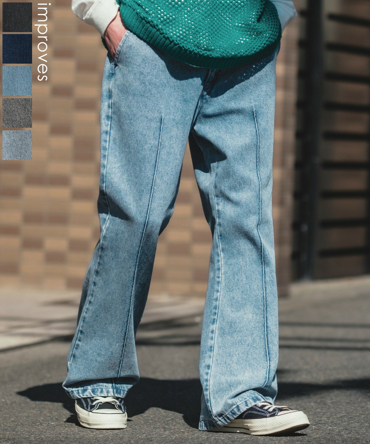 【SALE / 27%OFF】デニムパンツ メンズ レディース フレアパンツ ピンタック センタープレス パンタロン ベルボトム ジーンズ きれいめ アメカジ カジュアル シンプル ストリート 韓国ファッション 古着MIX ケミカル インディゴ ブルー ブラック