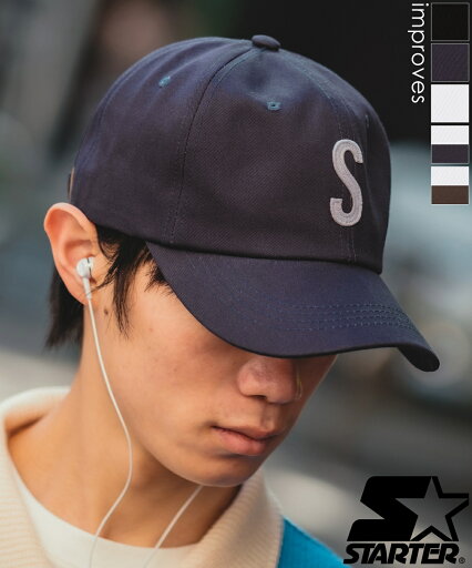 【SALE / 50%OFF】キャップ メンズ レディース STARTER スターター フェルト ワッペン 刺しゅうゅう 帽子 ベースボールキャップ ストリート スケーター アメカジ 古着MIX アウトドア レジャー ブラック ネイビー ホワイト 【SALE / 50%OFF】キャップ メンズ レディース STARTER スターター フェルト ワッペン 刺しゅうゅう 帽子 ベースボールキャップ ストリート スケーター アメカジ 古着MIX アウトドア レジャー ブラック ネイビー ホワイト