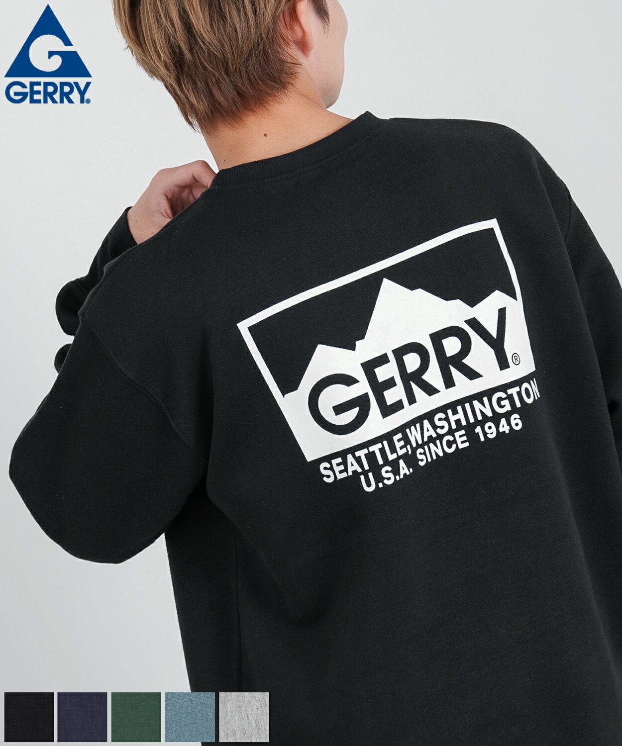 トレーナー メンズ レディース GERRY ジェリー クルーネック 裏起毛 スウェット バックプリント ボックスロゴ 大きいサイズ オーバーサイズ ゆったり アウトドア ストリート アメカジ グリーン ブルーグレー ブラック ネイビー