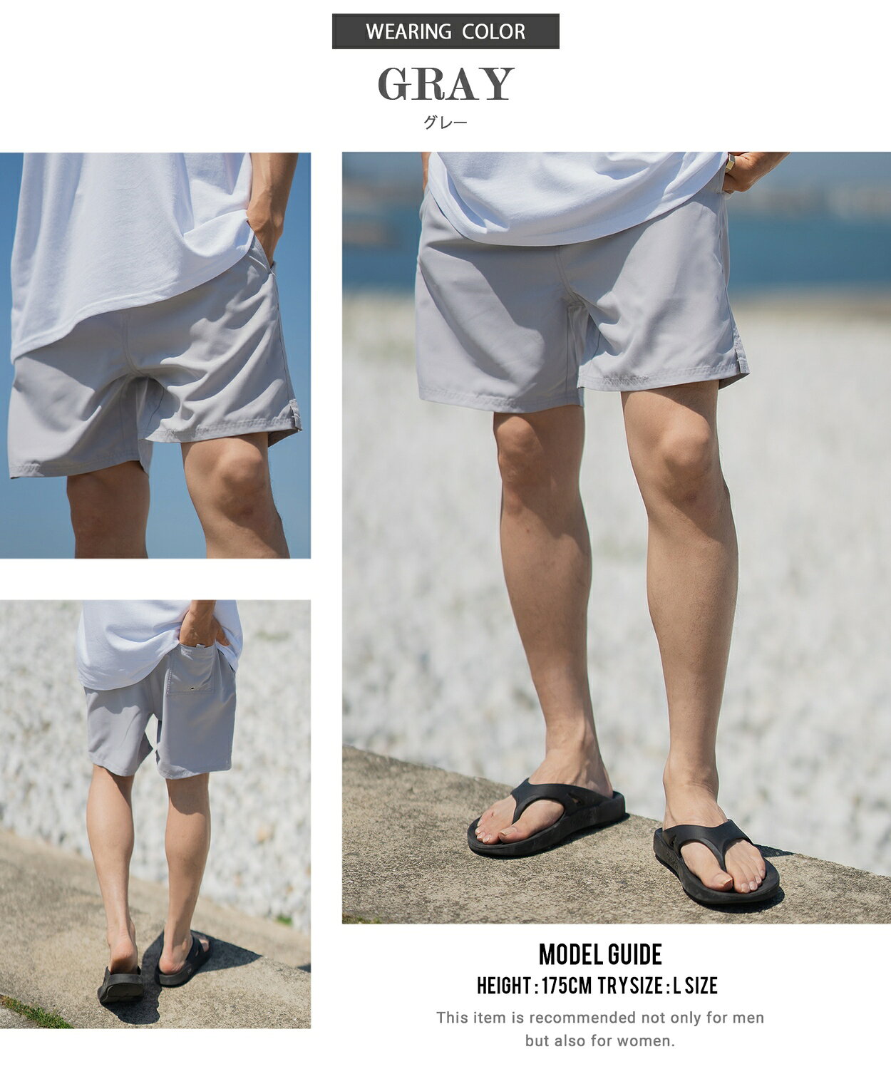 【SALE / 30%OFF】ショートパンツ メンズ レディース 水陸両用 ハーフパンツ ショ...