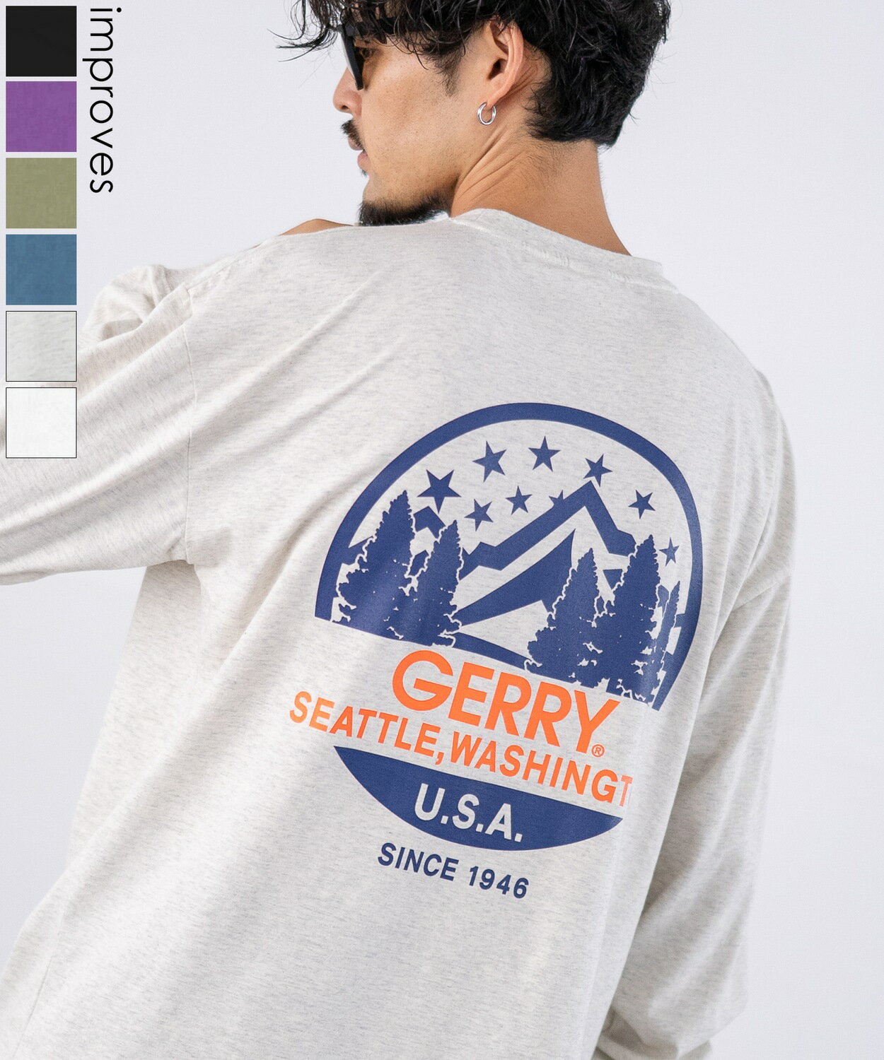 長袖Tシャツ メンズ レディース GERRY ジェリー 別注プリント ロンT カットソー バックプリント ワンポイントプリント アウトドア ストリート アメカジ 古着MIX ホワイト ブラック パープル ブルー カーキ