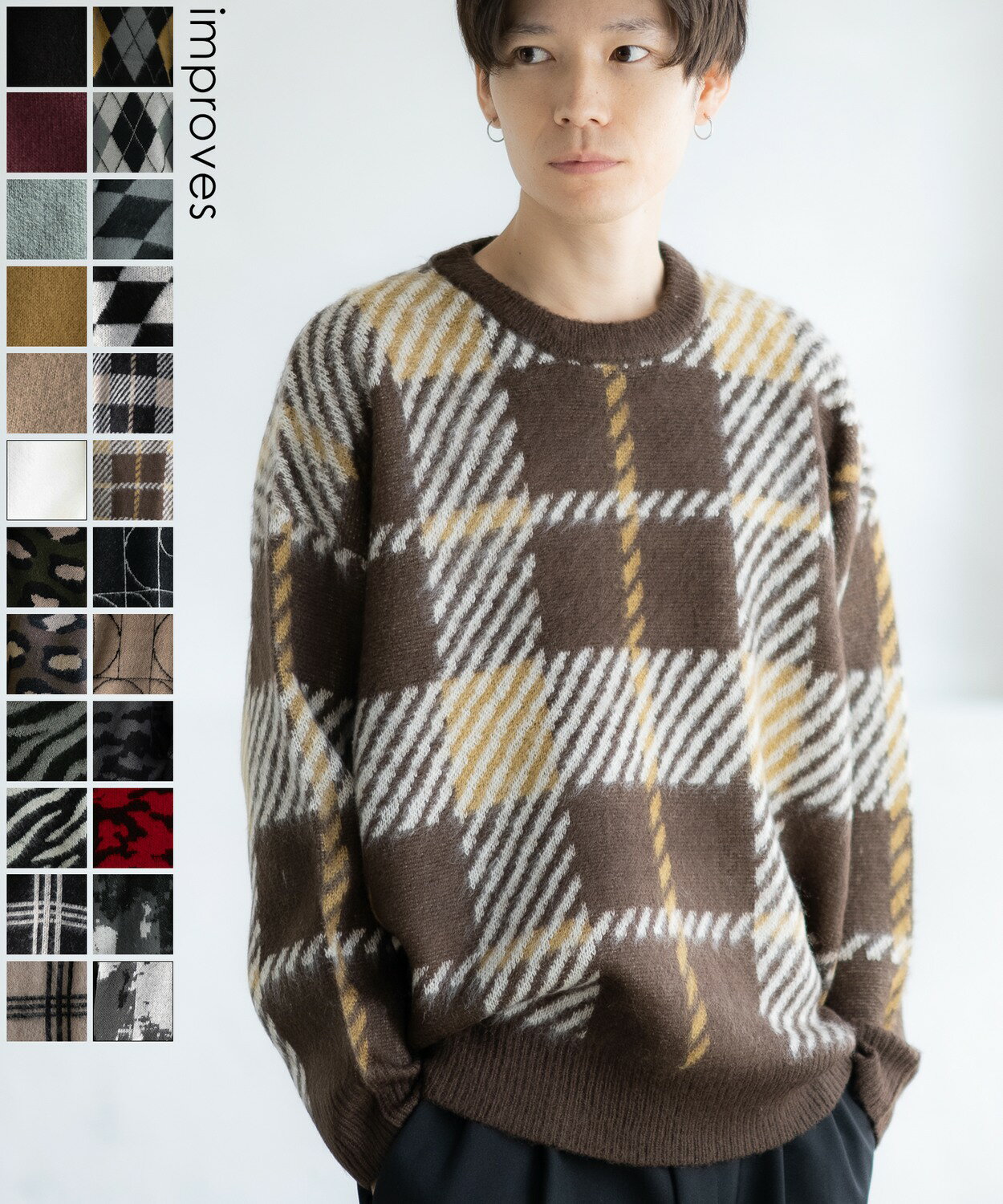 【SALE / 20%OFF】セーター メンズ レディース モヘアタッチ クルーネックニット 無地 チェック ゼブラ ヒョウ柄 迷彩 総柄 アメカジ カジュアル...