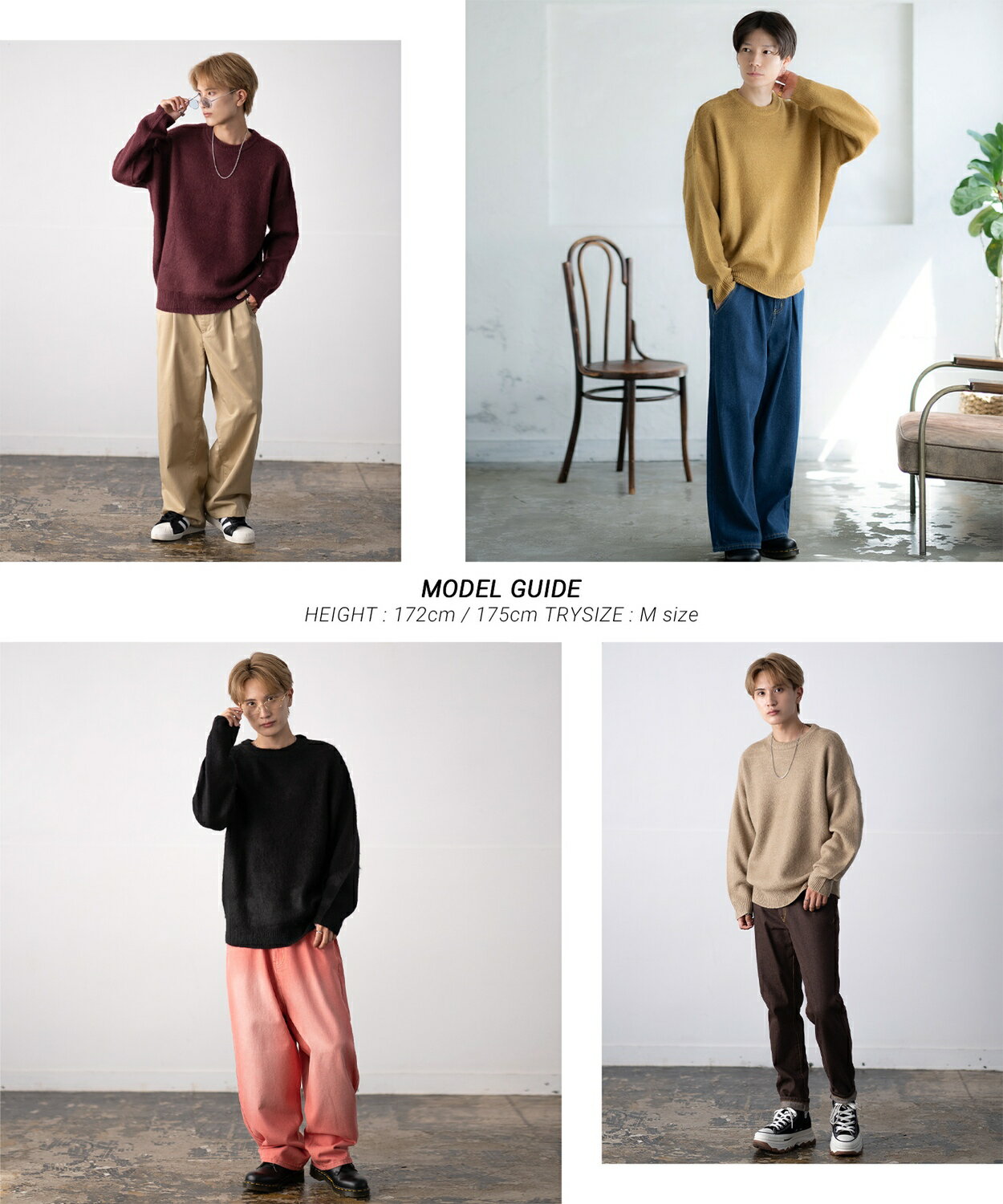 【SALE / 30%OFF】セーター メンズ レディース モヘアタッチ クルーネックニット ...