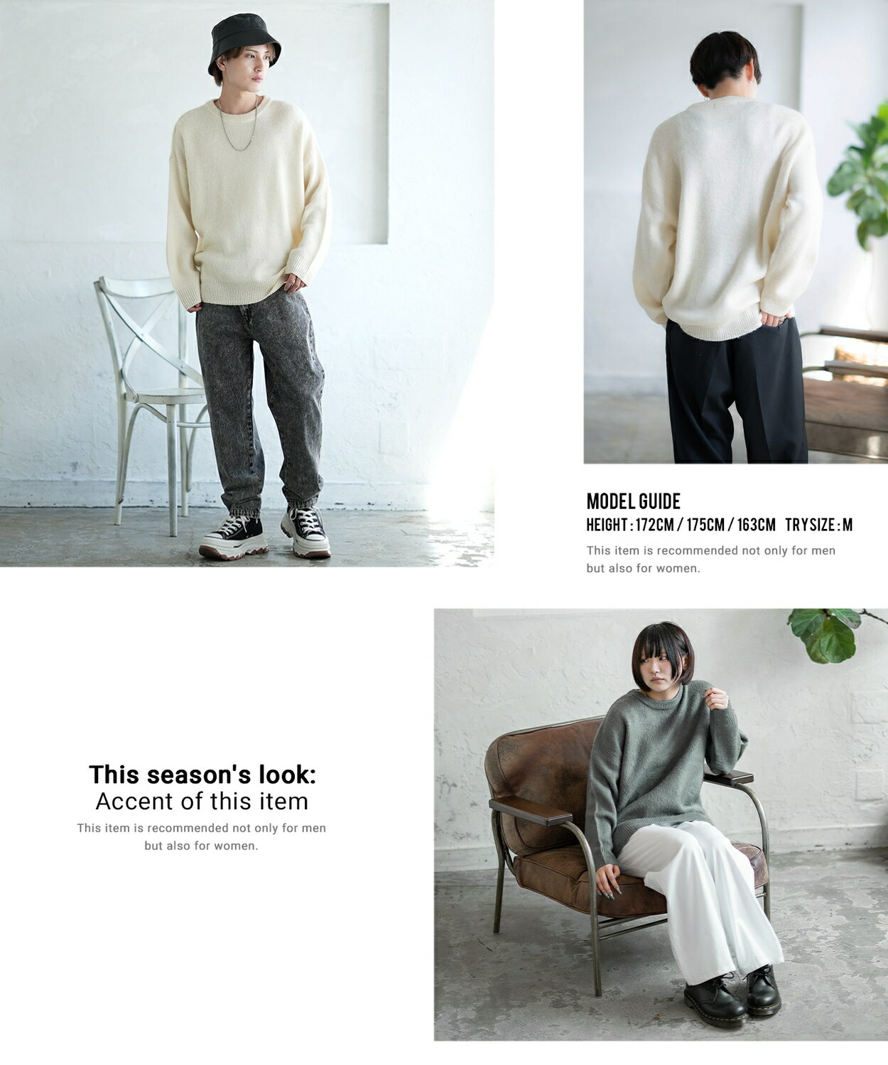 【SALE / 30%OFF】セーター メンズ レディース モヘアタッチ クルーネックニット ...