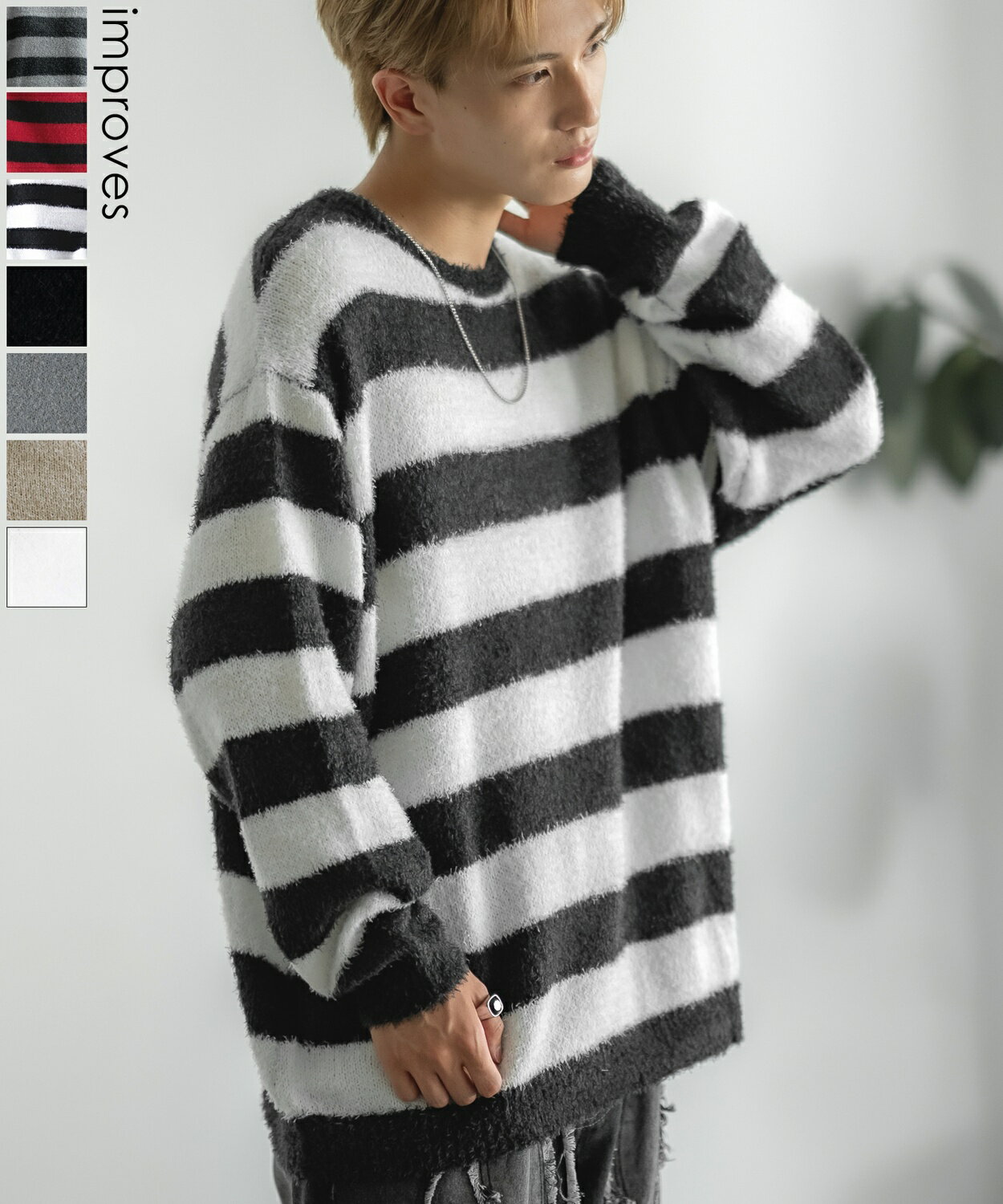 【SALE / 20%OFF】セーター メンズ レディース フェザーヤーン クルーネックニット 無地 ボーダー 総柄 アメカジ カジュアル シンプル ストリート...