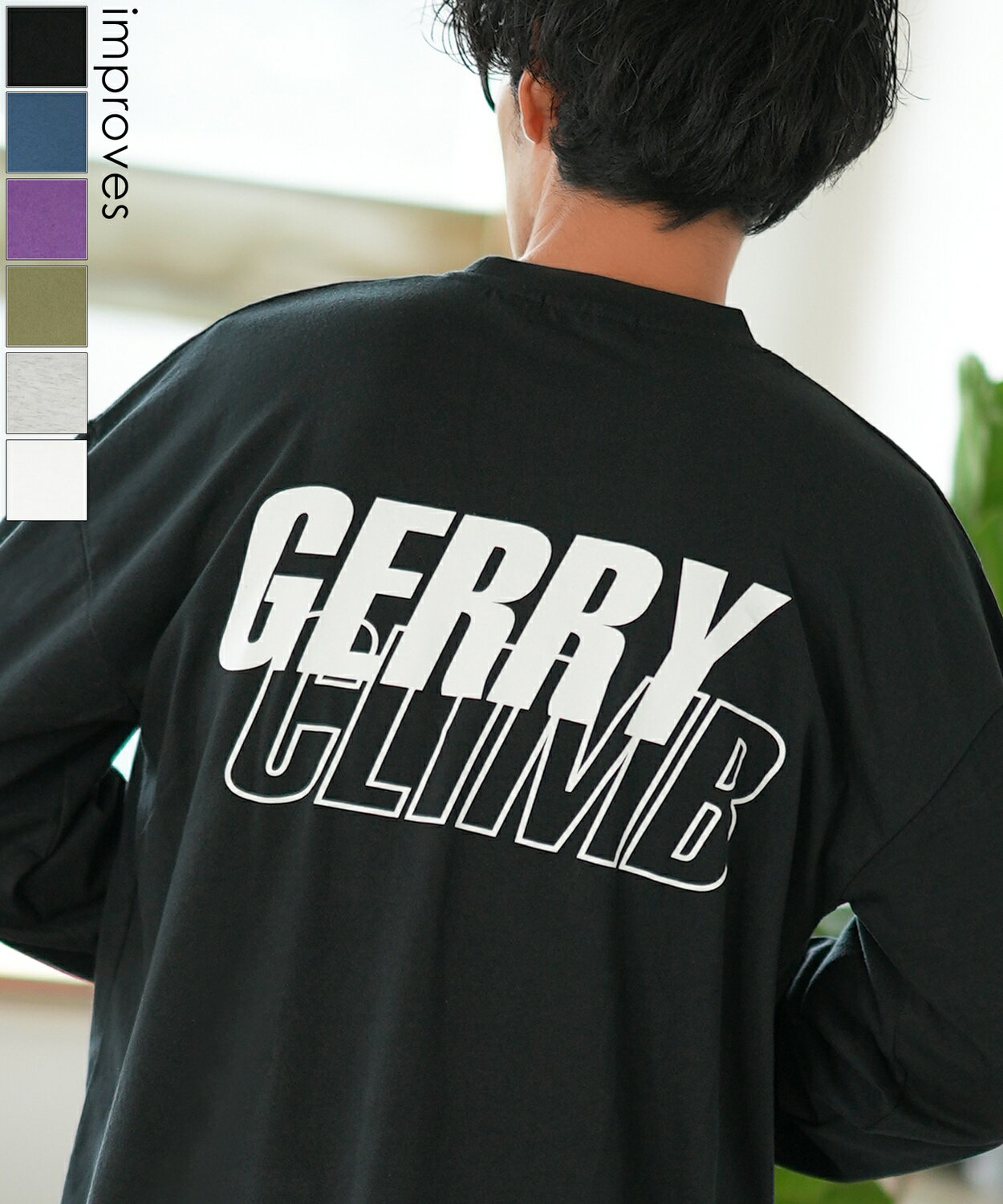 樂天商城 - 【SALE / 42%OFF】長袖Tシャツ メンズ レディース GERRY ジェリー 別注プリント ロンT カットソー バックプリント レイヤーロゴ アウトドア ストリート アメカジ 古着MIX ホワイト ブラック パープル ブルー カーキ