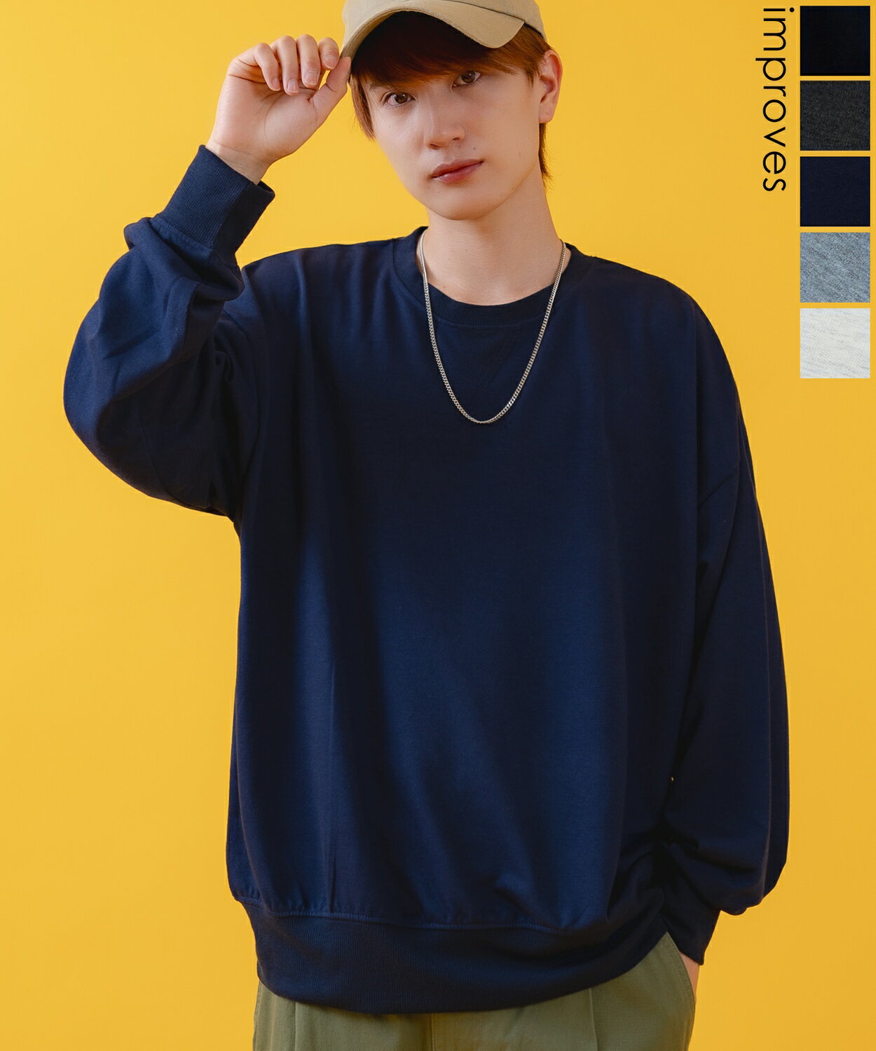 樂天商城 - 【SALE / 10%OFF】トレーナー メンズ レディース ライトスウェット クルーネック スウェットシャツ 部屋着 シンプル カジュアル アメカジ ストリート スケーター ブラック チャコール グレー ネイビー