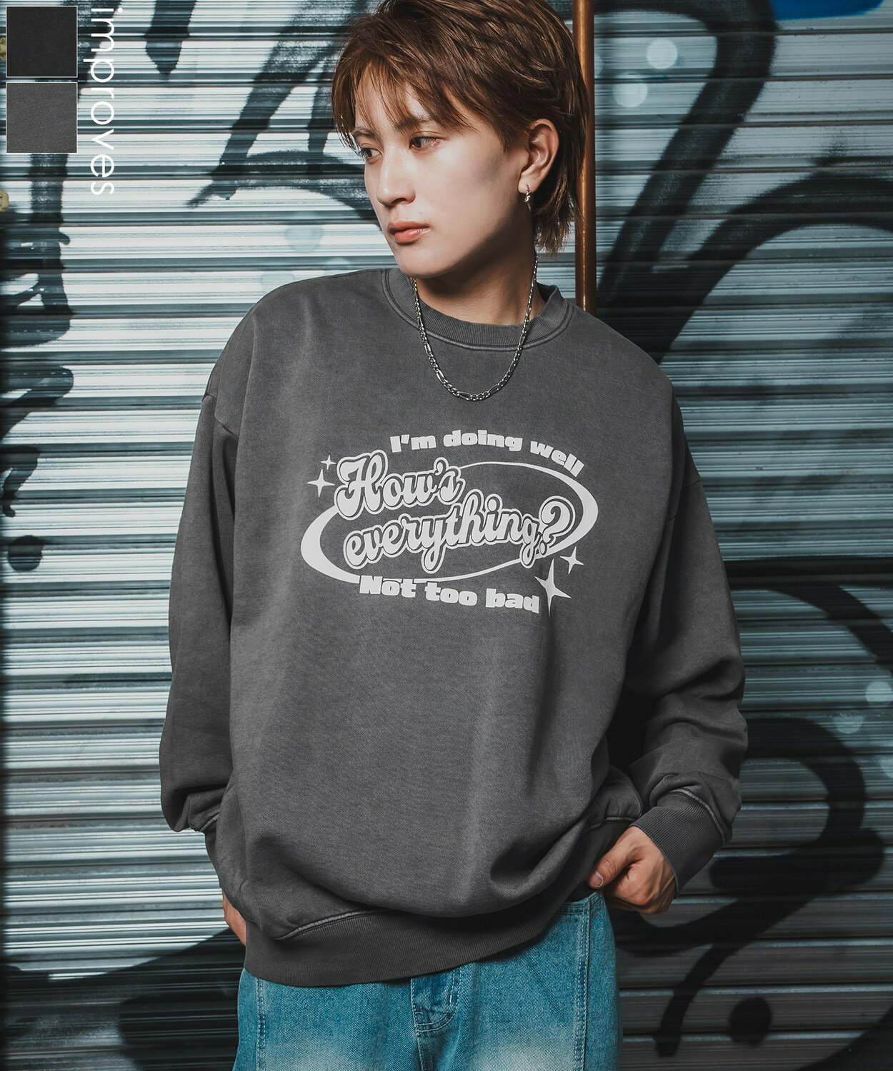 楽天市場】HRC（スウェット・トレーナー｜トップス）：メンズ