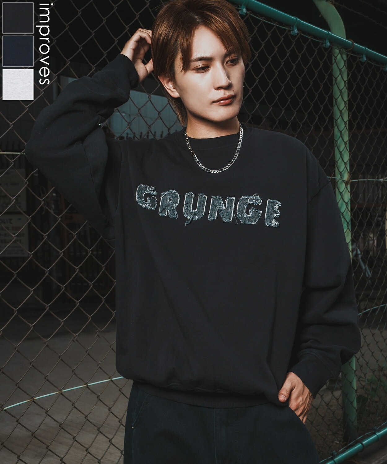 トレーナー メンズ レディース CVC 半起毛 スウェット クルーネック 長袖 ロゴ刺しゅう ストリート スケーター 古着MIX 韓国ファッション ブラック