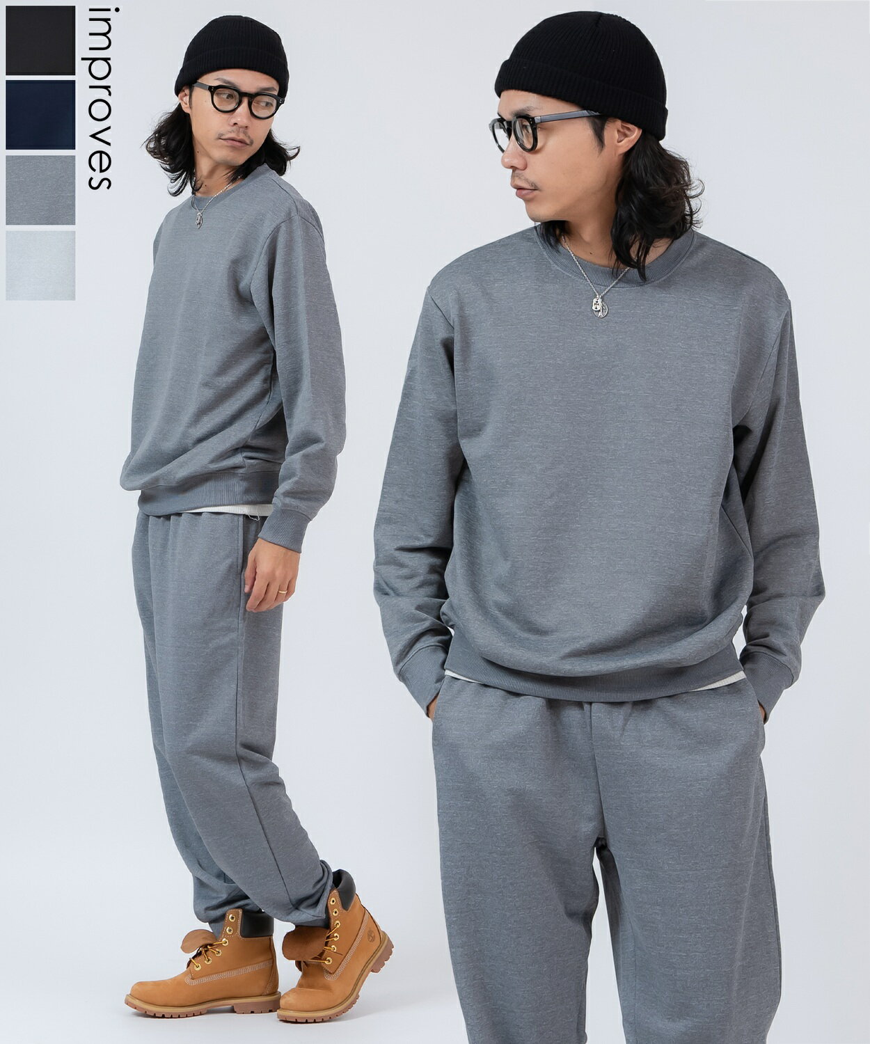 スウェット セットアップ メンズ レディース トレーナー ジョガーパンツ スムース裏毛 無地 ゆったり リラックス ストリート 韓国ファッション カジュアル ビッグシルエット ルームウェア ワンマイルウェア