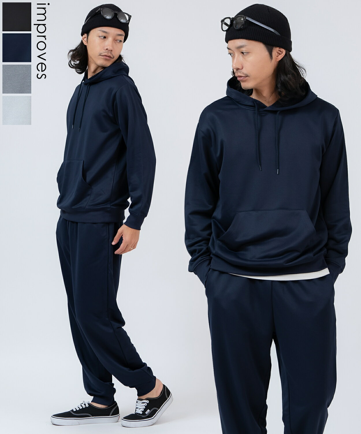 樂天商城 - 【SALE / 14%OFF】セットアップ メンズ スウェット 上下セット スムース 裏毛 プルパーカー ジョガーパンツ ルームウェア ワンマイルウェア オーバーサイズ ビッグシルエット 無地 ストリート 韓国ファッション スポーツ ダンス 部屋着 ユニセックス