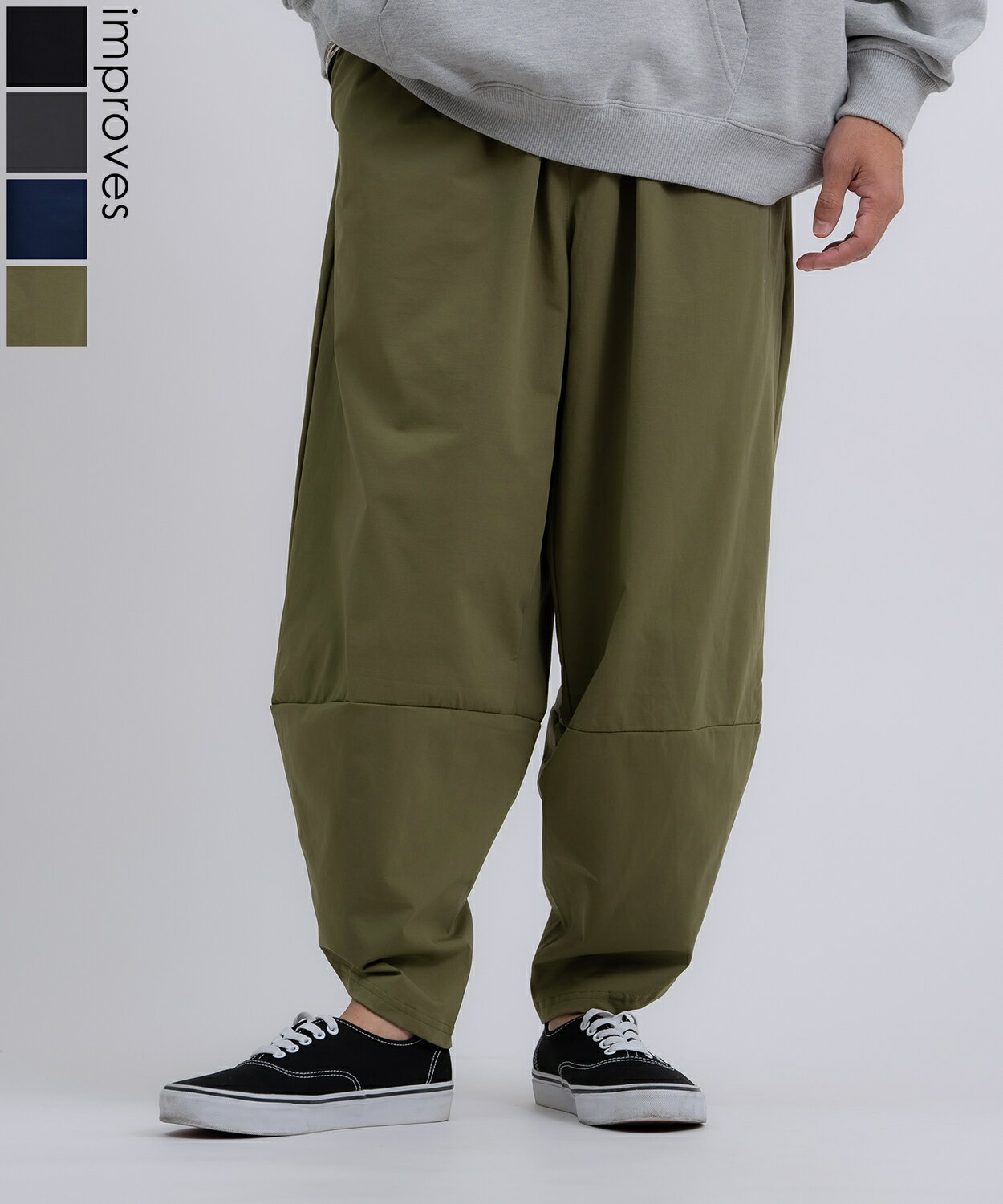 樂天商城 - ワイドパンツ メンズ ストレッチ 快適 伸縮 アラジンパンツ バルーンシルエット ボトムス イージーパンツ 9分丈 部屋着 ルームウェア カジュアル ストリート カーキ チャコール ネイビー ブラック