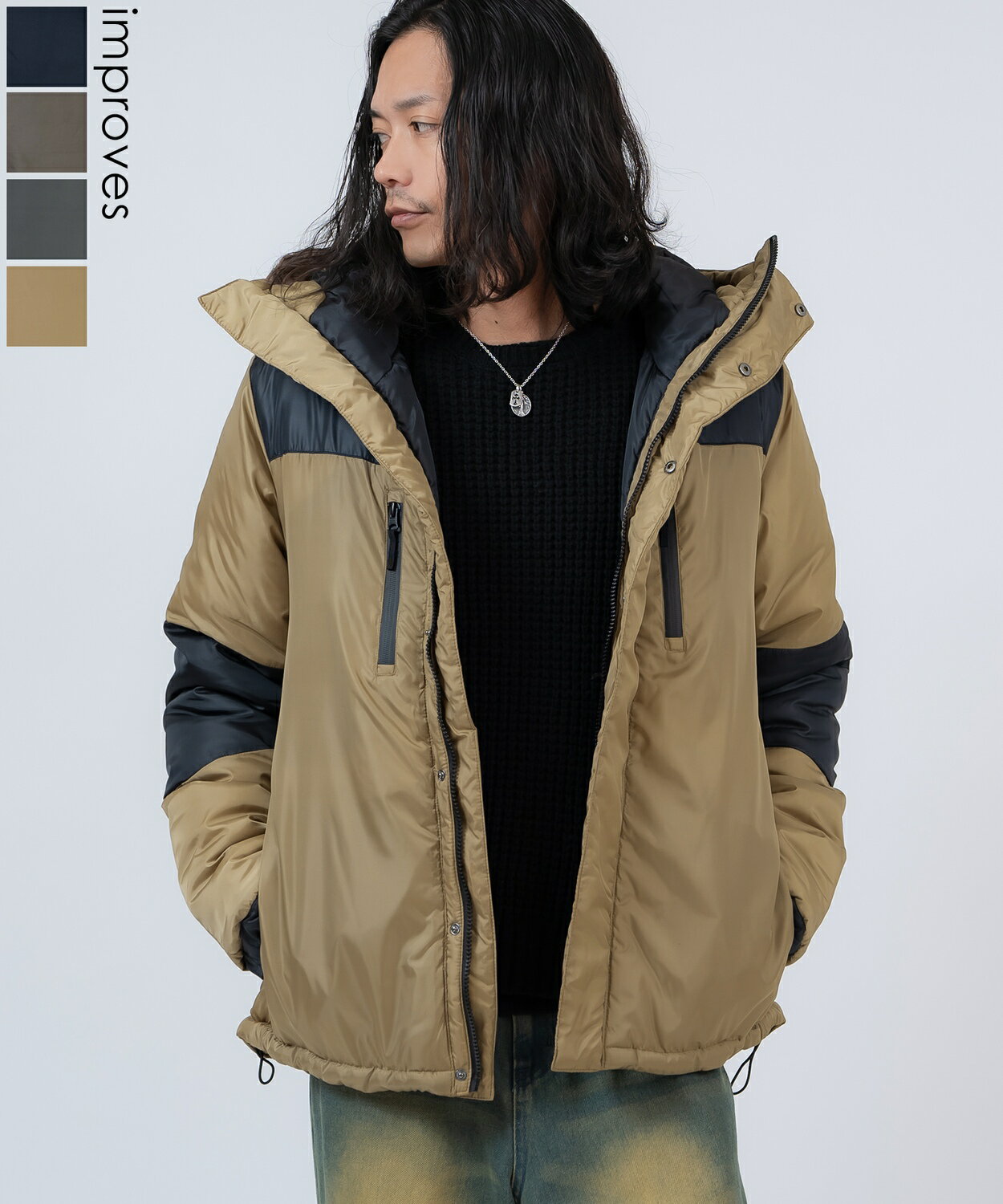 Rakuten - 【SALE / 28%OFF】ダウンジャケット メンズ レディース 中綿 ナイロン マウンテンパーカー フーディー ジャンパー アウター 防寒 オーバーサイズ アウトドア ストリート アメカジ ベージュ ブラウン グレー ブラック